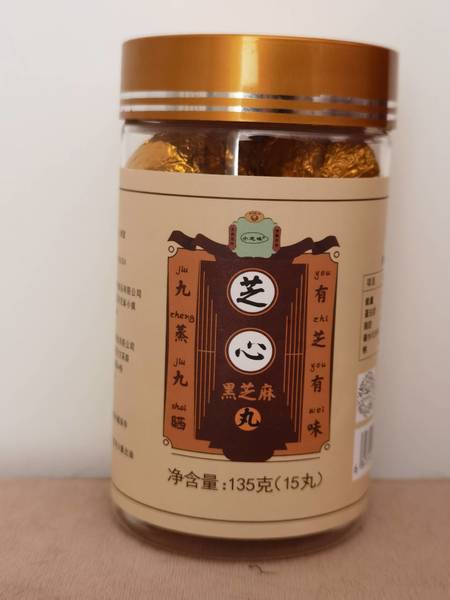 <em>小芝</em>味 芝心丸