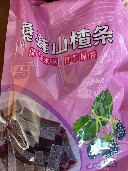 菲尝心动 桑葚山楂条