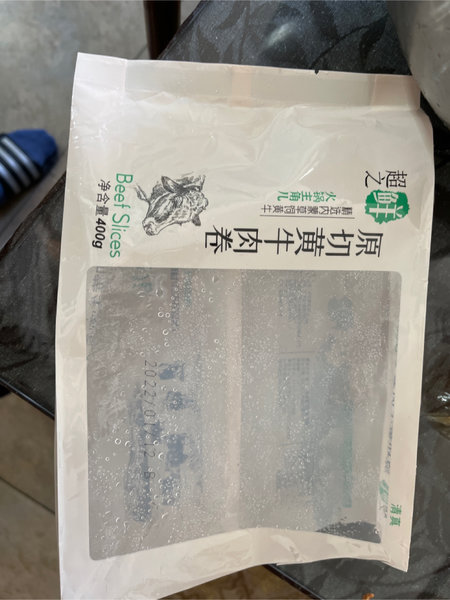 超之鲜 原切黄牛肉卷