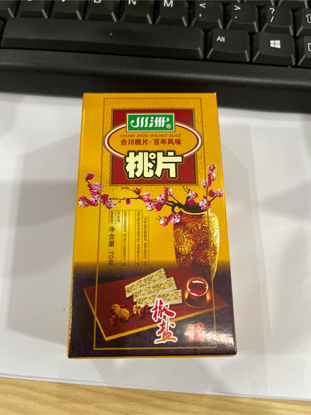 川洲桃片 70G*5