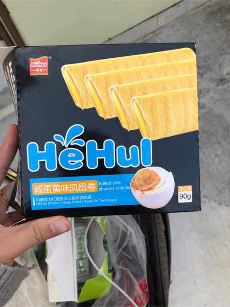 HeHul 咸蛋黄味凤凰卷