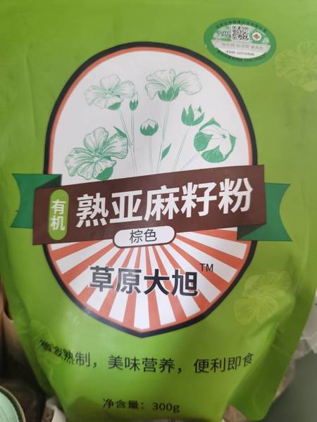 草原大旭 有机熟亚麻籽粉(棕色)