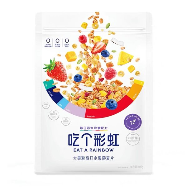 吃个彩虹 大果粒高纤水果燕麦片