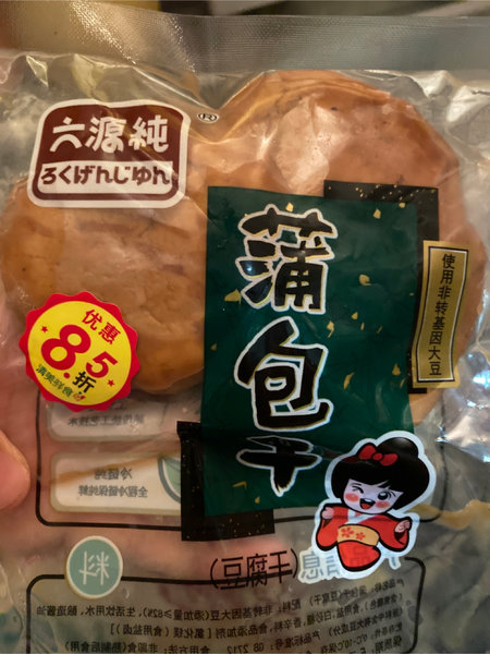 六源纯 清美蒲包干180g