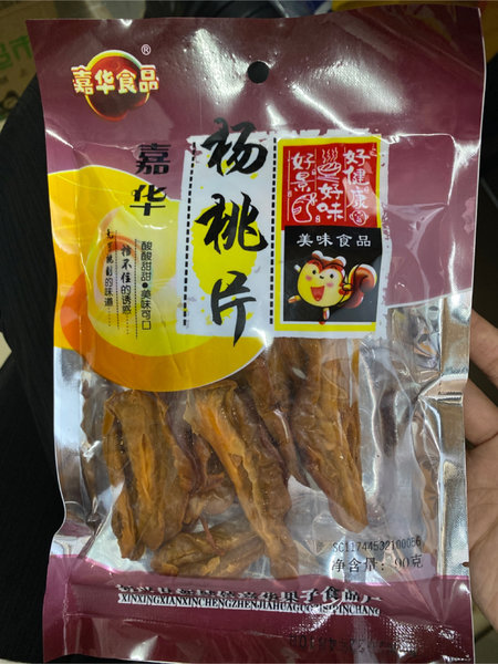 嘉华食品 杨桃片