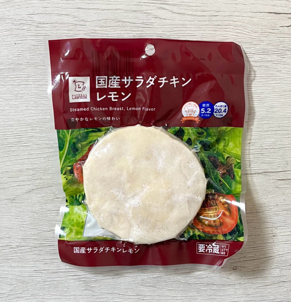 罗森<em>LAWSON</em> <em>LAWSON</em>サラダチキンレモン