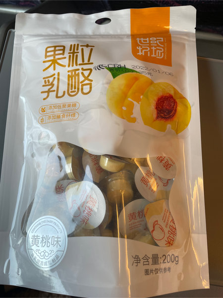 世纪牧场 果粒乳酪(黄桃味)