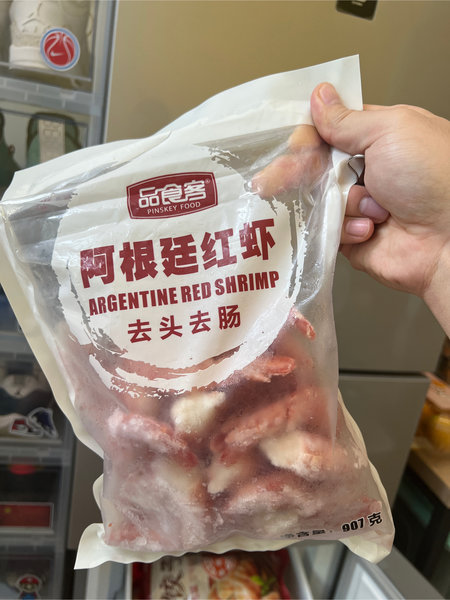 品食客 去头去肠阿根廷红虾