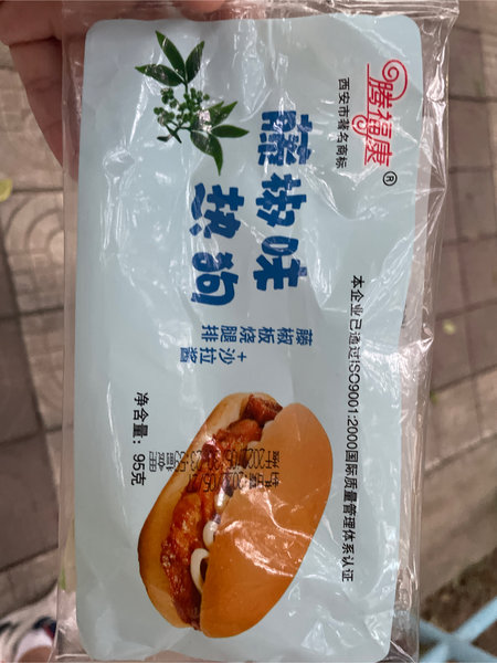 滕福康 藤椒味热狗