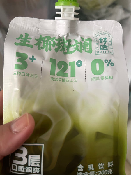 好哈 生椰拿铁