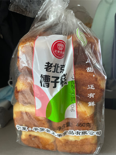 正果食品 <em>槽<em>子糕</em></em>