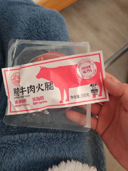 季鲜新食 腌牛肉火腿