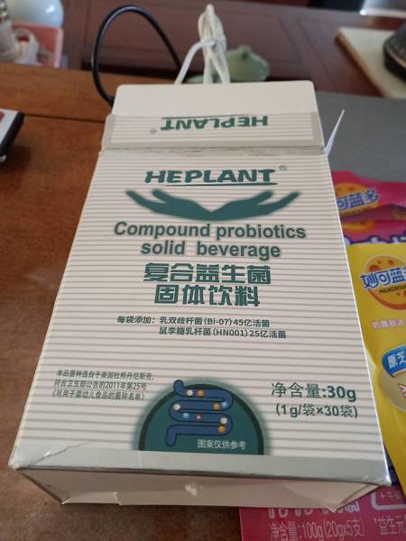 heplant 复合益生菌固体饮料