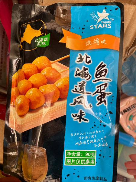 foods stars 北海道风味鱼蛋