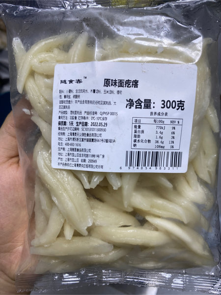 随食客 原味面疙瘩