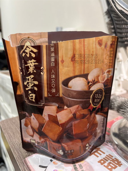 大成食品 茶葉蛋白