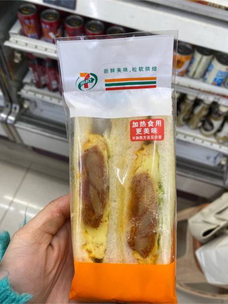 7-ELEVEN <em>奥<em>尔良</em></em><em>烤蛋</em><em>三<em>明治</em></em>