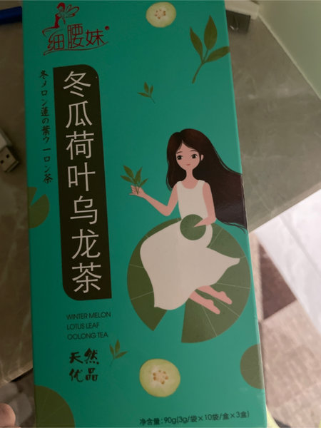 细腰妹 菊花乌龙袋泡茶