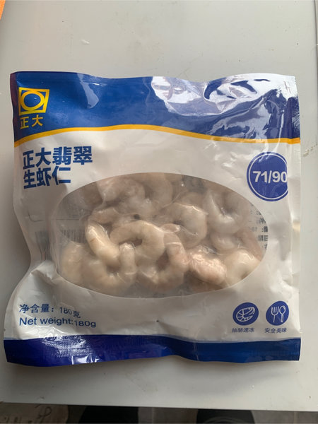 正大 翡翠生虾仁 71/90 180g