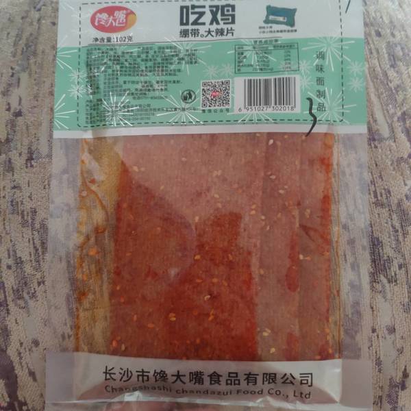 馋大嘴巴 吃鸡绷带大辣片 120g