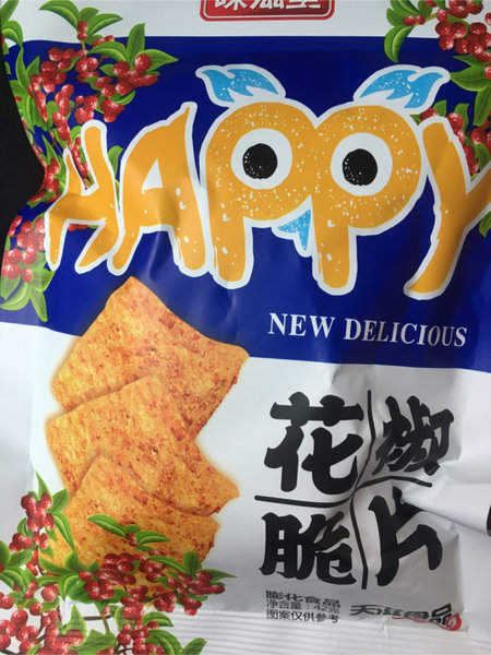 味滋皇 花椒脆片