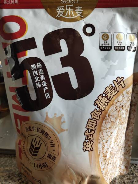 爱乐麦 53°英式即食燕麦片