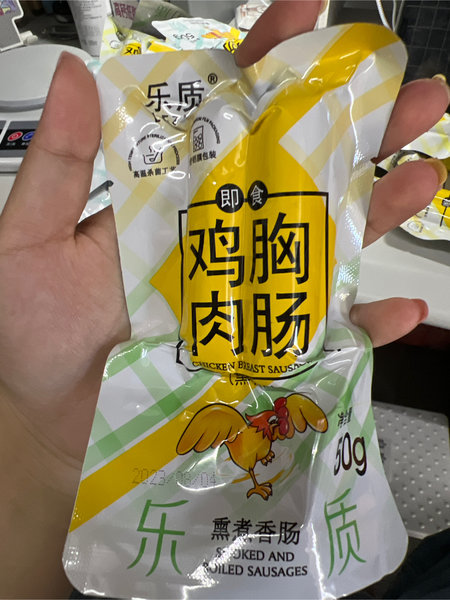 乐质 鸡胸肉肠【黑椒味】