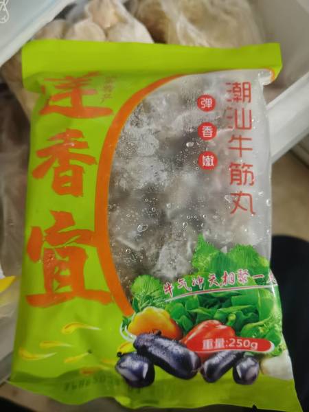 莲香宜 潮汕牛筋丸