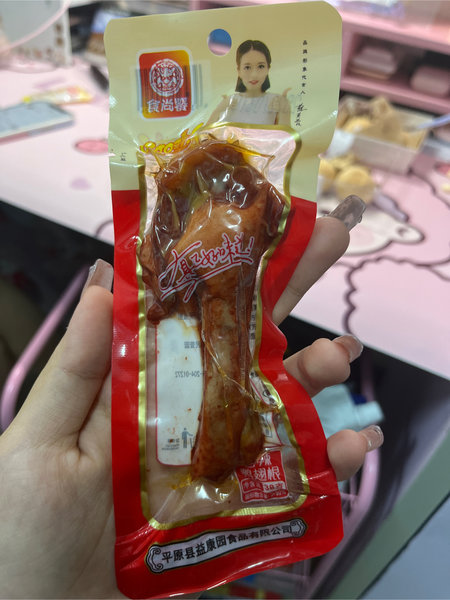 食尚饕 香辣鸡翅根