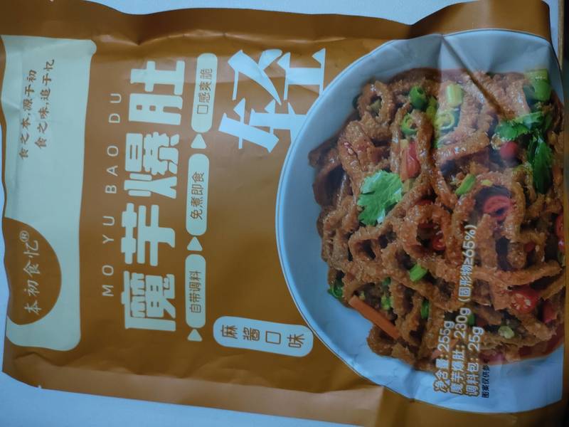 本初食忆 魔芋爆肚【麻酱口味】