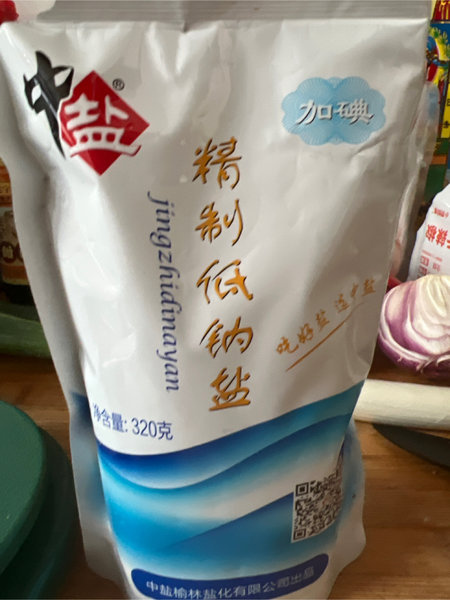 中盐牌 精制低钠盐(加碘)