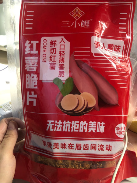 三小鲤 红薯片【原味】