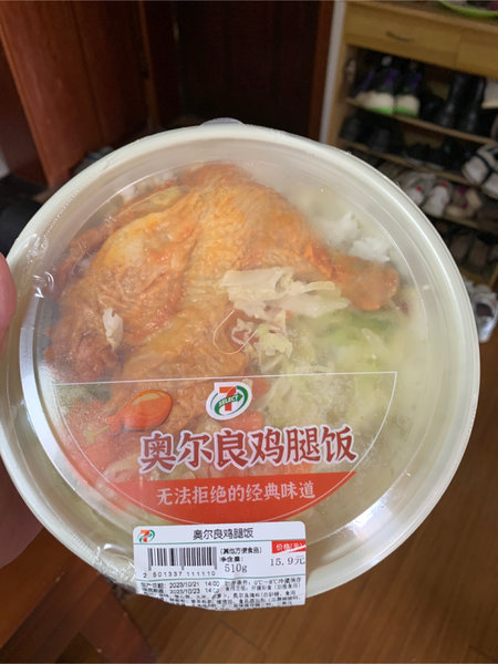 711 奥尔良鸡腿饭