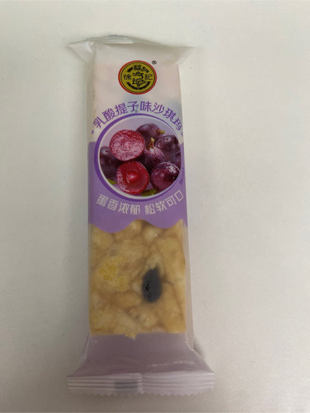 徐福记 乳酸提子味沙琪玛