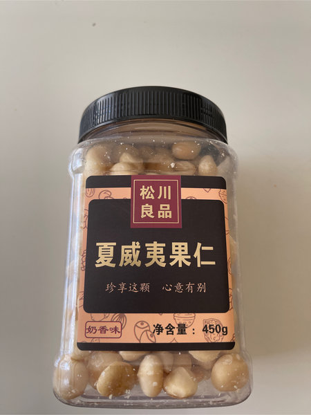 松川良品 夏威夷果仁 450g