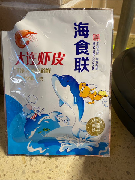 海食联 淡干虾皮