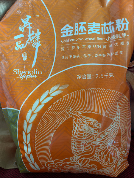 昇麟一品 金胚麦芯粉