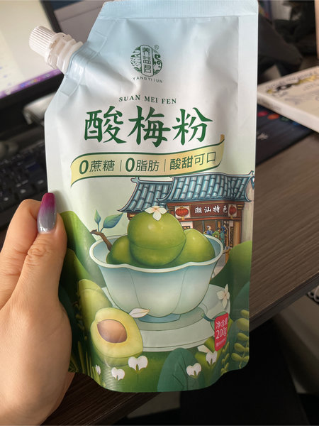 养益君 酸梅粉200g