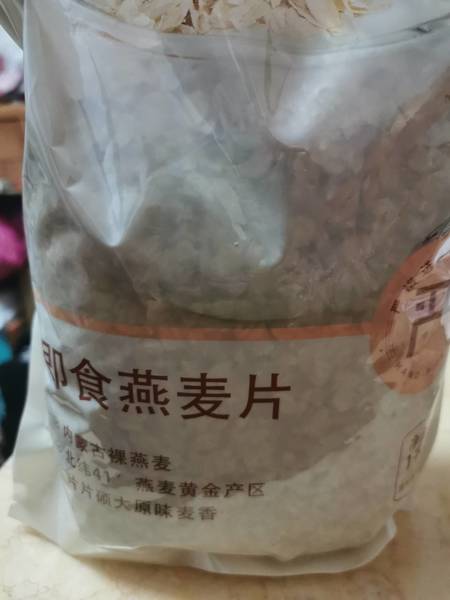 叮咚好食汇 即食燕麦片