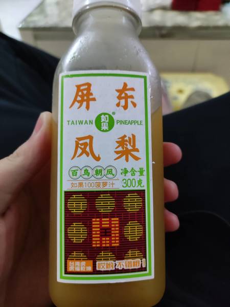 如果 100菠萝汁