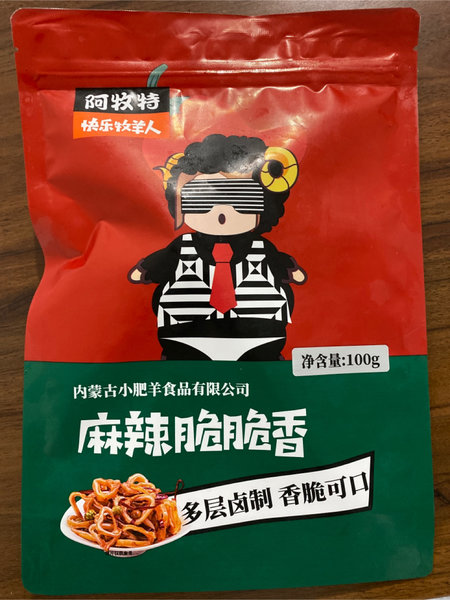 阿牧特 麻辣脆脆香