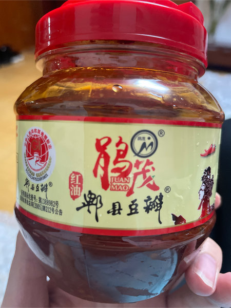 鹃茂 郫县豆瓣