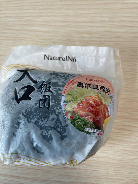 NaturelNn 奥尔良鸡肉饭团