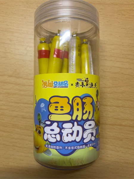 炎亭渔夫 鳕鱼肠(玉米味)195g