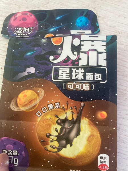 义利 星球面包(可可味)