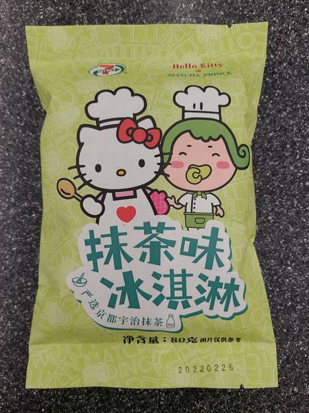 赛壹 7-Eleven HelloKitty&茶茶小王子抹茶味冰淇淋