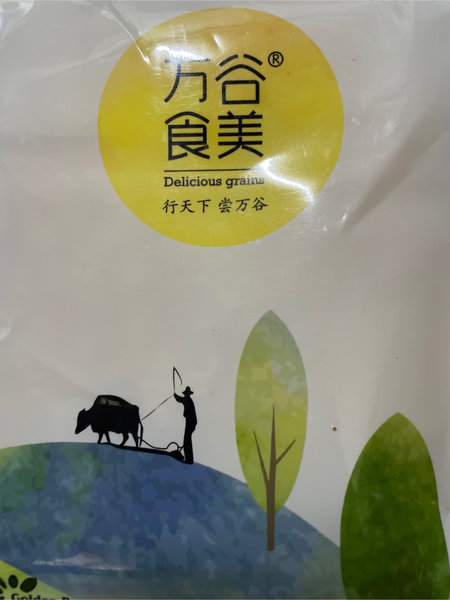 万谷食美 黄豆 1kg