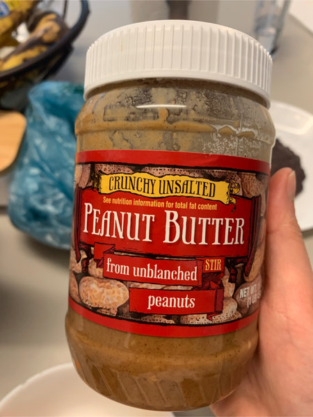 Trader Joe’s CrunchyUnsaltedPeanutButter