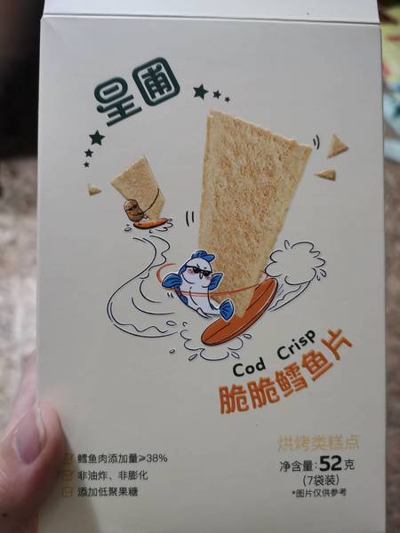 星圃 脆脆鳕鱼片