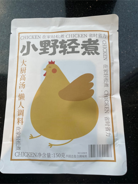 小野轻煮 大厨高汤半固态复合调味料